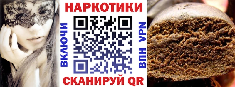 Купить закладку СОЛЬ  Галлюциногенные грибы  Амфетамин  ГАШ  Героин  Меф мяу мяу  Мегион