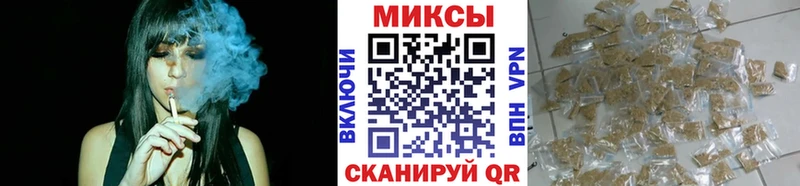 Купить где  Мегион  БУТИРАТ жидкий экстази 