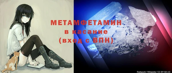 гашишное масло Богданович