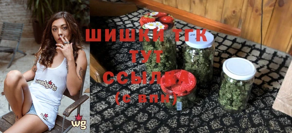 меф Богородск