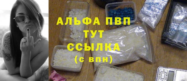 гашишное масло Богданович