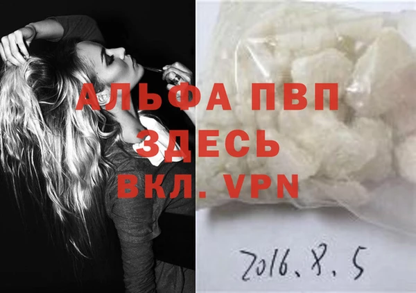гашишное масло Богданович