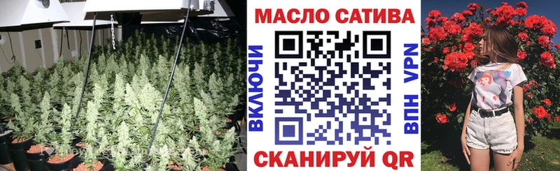 ТГК вейп с тгк  Купить закладки  Мегион 
